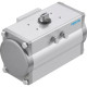 Неполноповоротный привод Festo DFPD-120-RP-90-RD-F0507-R3-EP