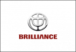 Brilliance