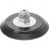 Вакуумный Захват Festo VAS751/4NBR | VAS-75-1-4-NBR
