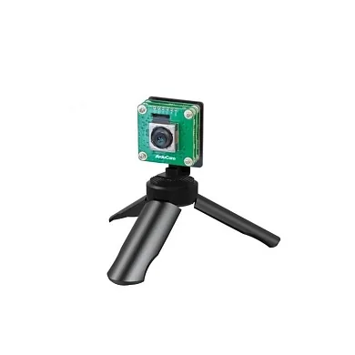 Arducam B0475C (B0475C)