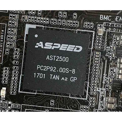 ASUS ASMB9-iKVM (ASMB9iKVM)