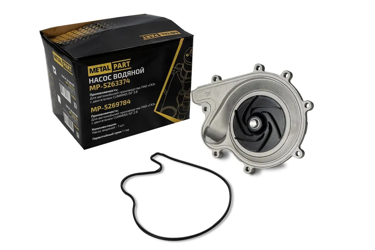 Cummins 5263374 (5263374)