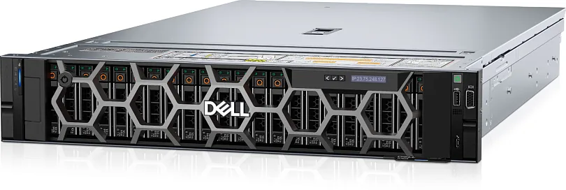 Dell PowerEdge-R7625 (PowerEdgeR7625)