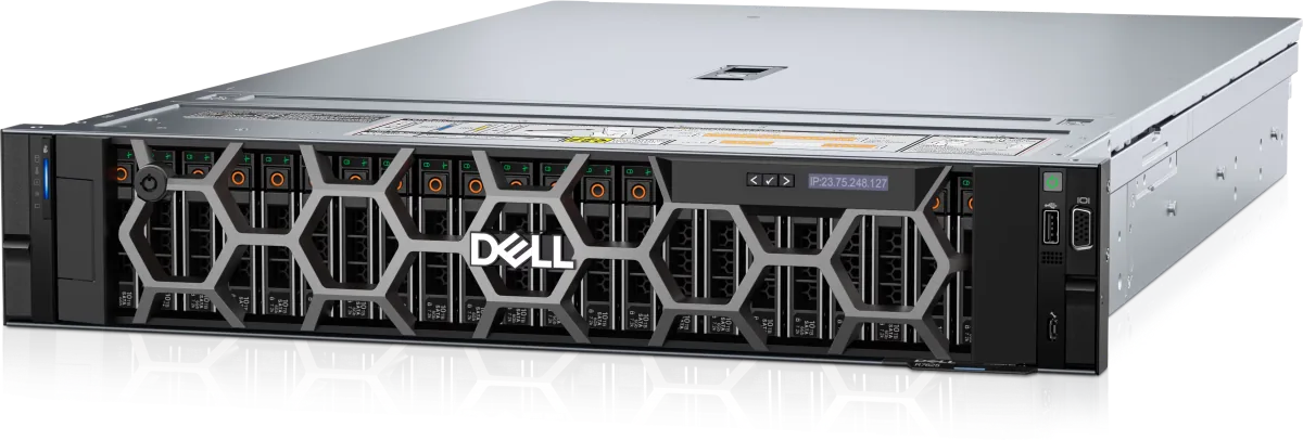 Dell R7625-A100 (R7625A100)