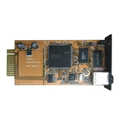 ELTENA DA-806 (DA806)