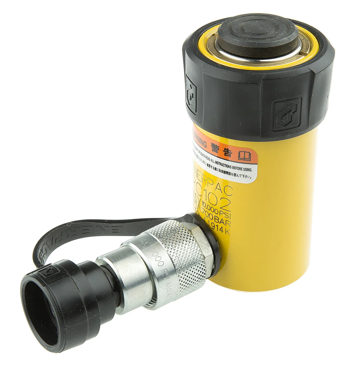 Enerpac RC102 (RC102)