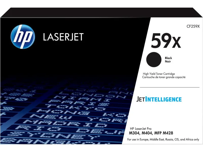 Hewlett Packard CF259X (CF259X)