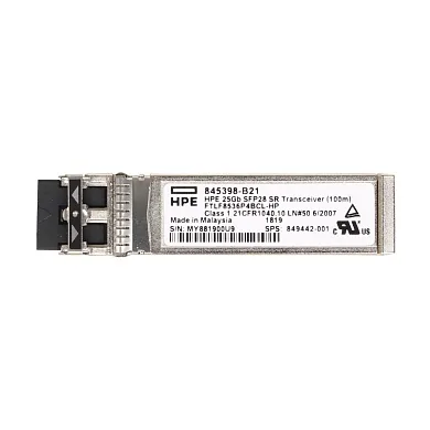 HPE 845398-B21 (845398B21)