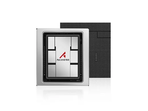Huawei Ascend-910 (Ascend910)
