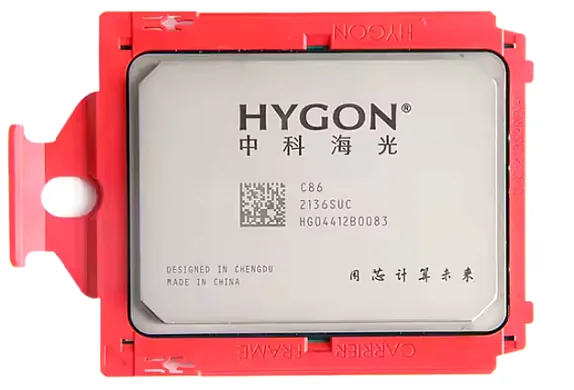 HYGON C86-3350 (C863350)
