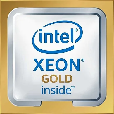 Intel PK8071305121400 (PK8071305121400)
