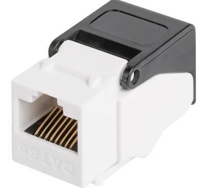 NIKOMAX NMC-KJUD2-NT-WT (NMCKJUD2NTWT)