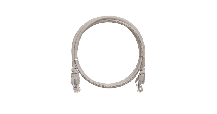 NIKOMAX NMC-PC4UD55B-020-C-GY (NMCPC4UD55B020CGY)