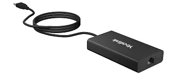 Yealink yealink-mvc-byod-extender (yealinkmvcbyodextender)
