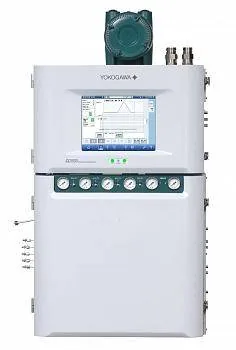 Yokogawa GC8000 (GC8000)
