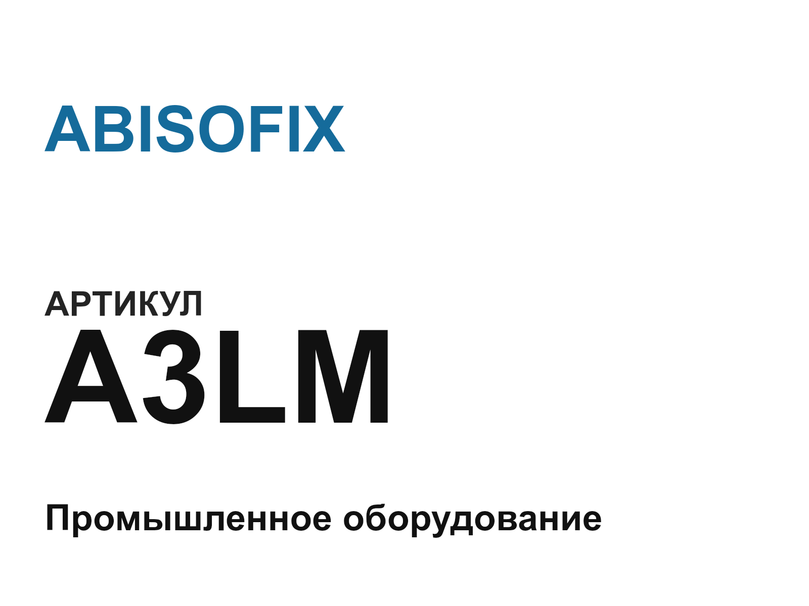 ABISOFIX A3LM (A3LM)