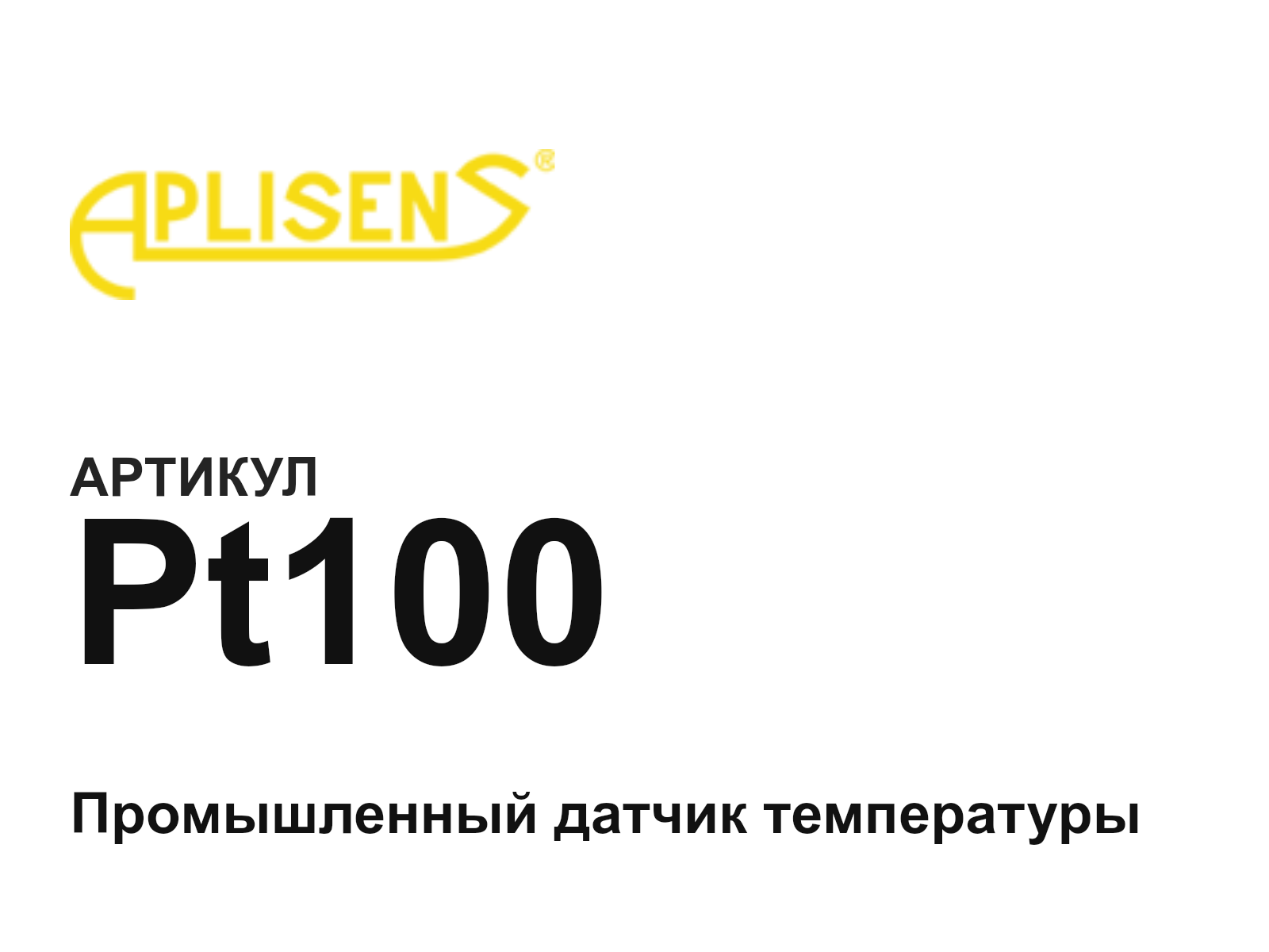 Aplisens Pt100-D36 (Pt100D36)