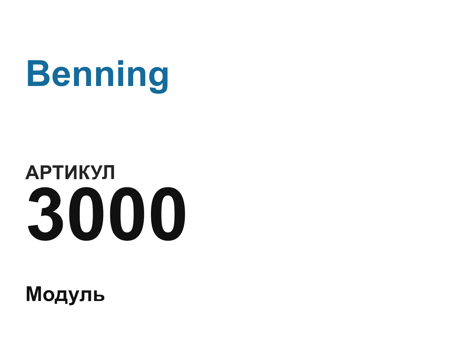 Benning 3000-D28 (3000D28)