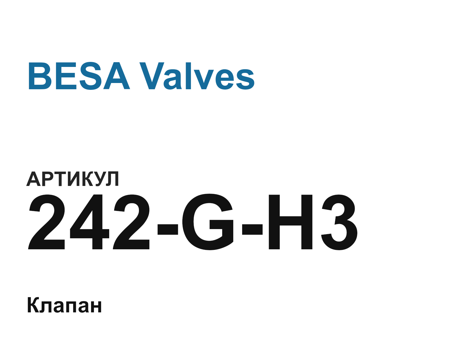 BESA Valves 242-G-H3 (242GH3)
