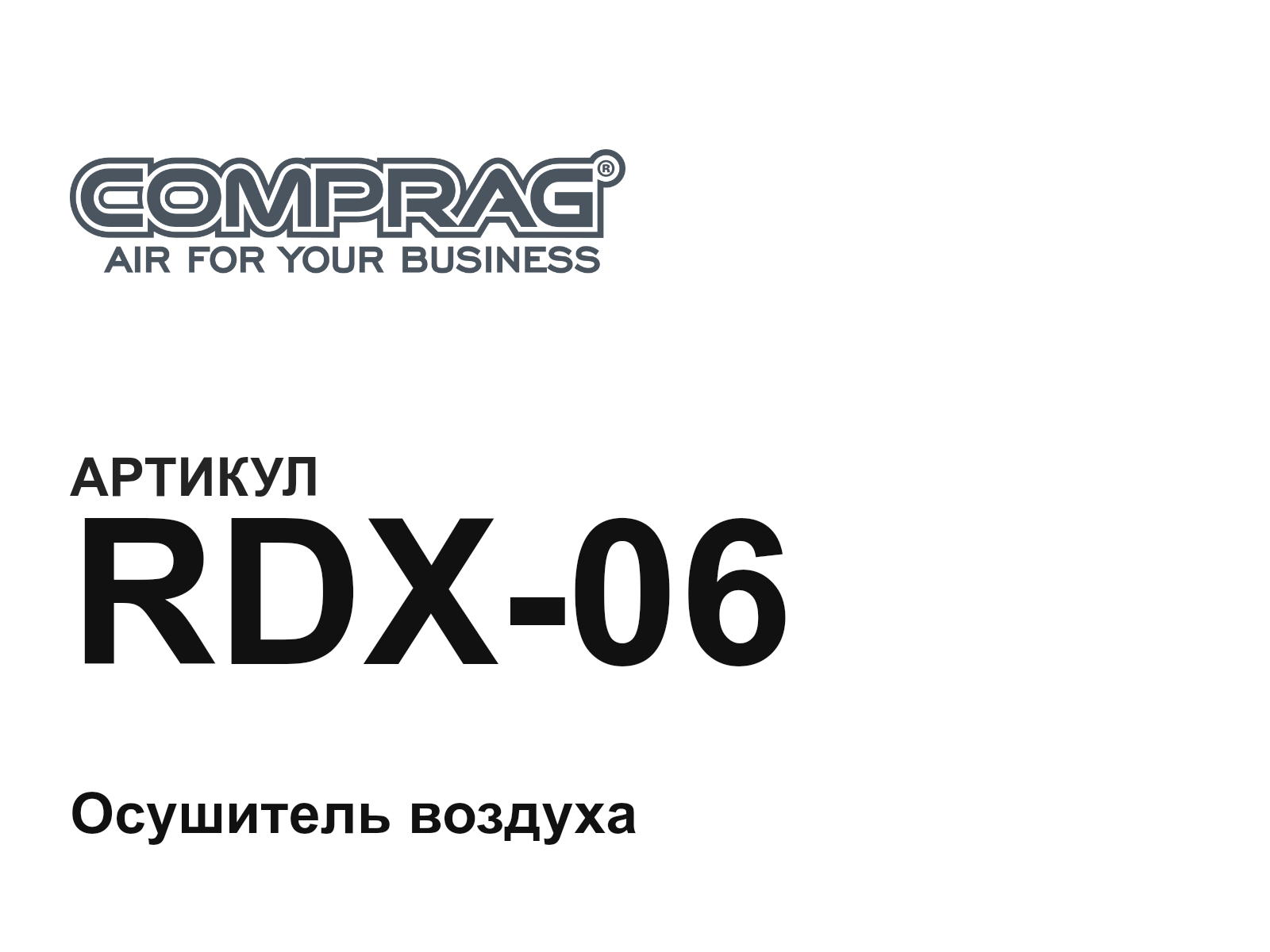 Comprag RDX-06 (RDX06)