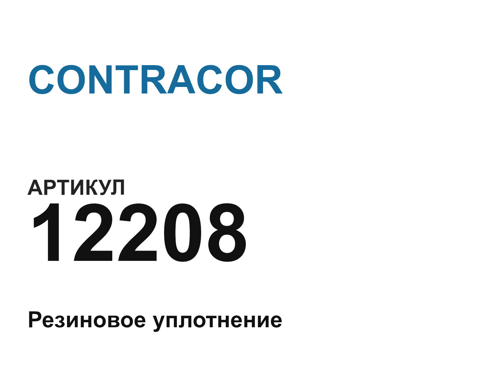 CONTRACOR 12208 (12208)