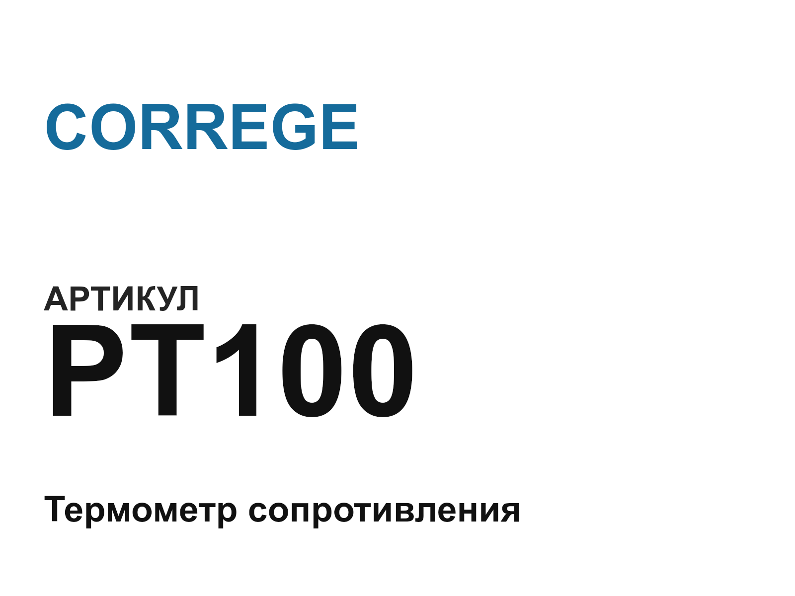 CORREGE PT100-D28 (PT100D28)