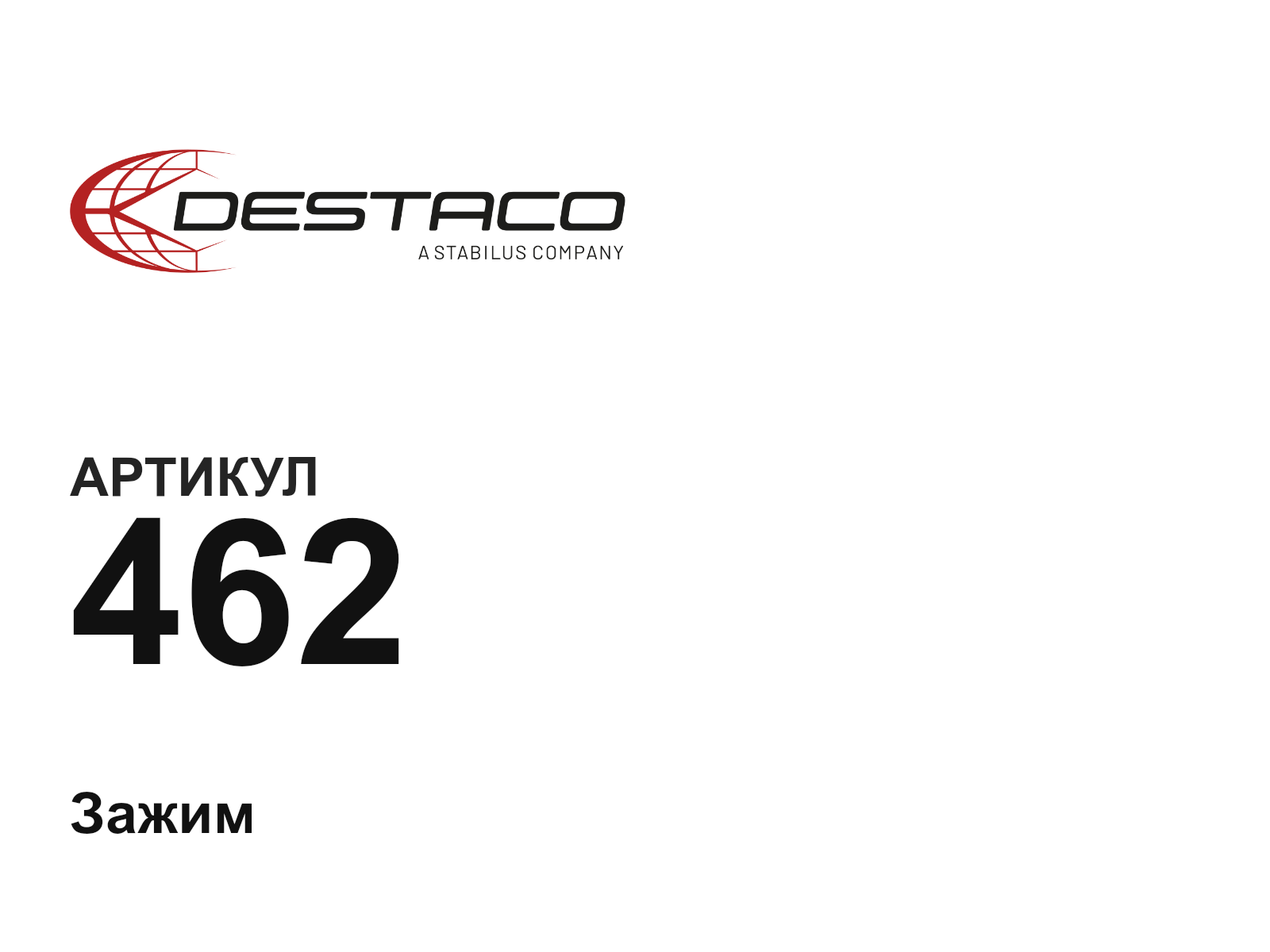 DESTACO 462-D3 (462D3)