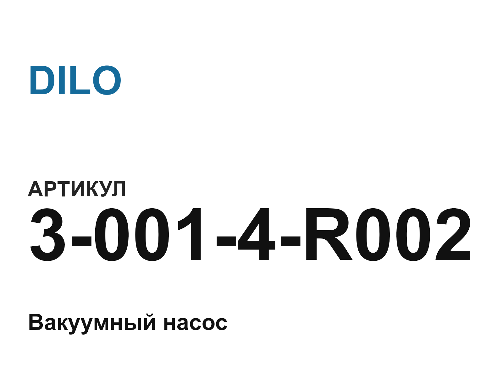 DILO 3-001-4-R002 (30014R002)