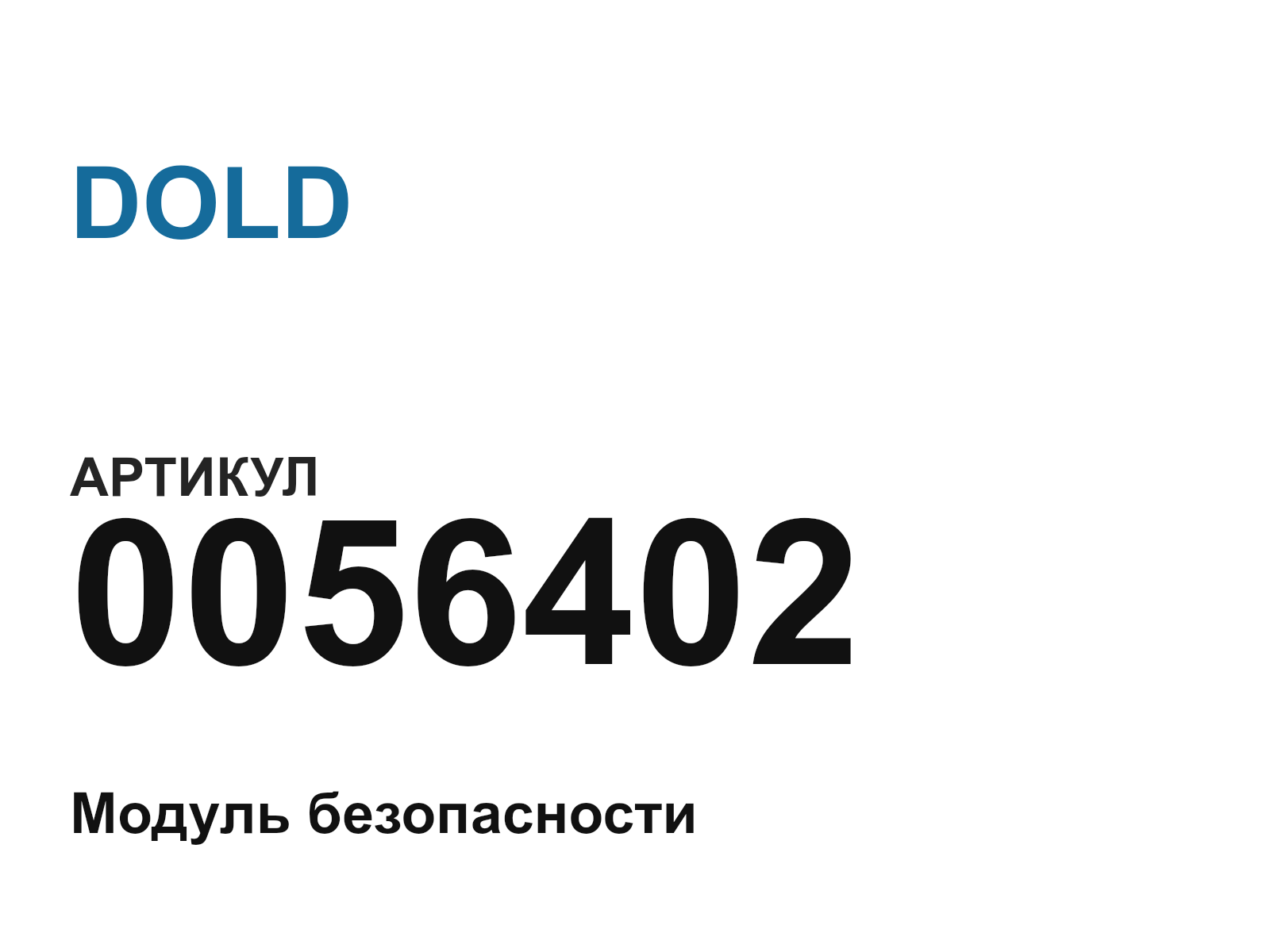 DOLD 0056402 (0056402)