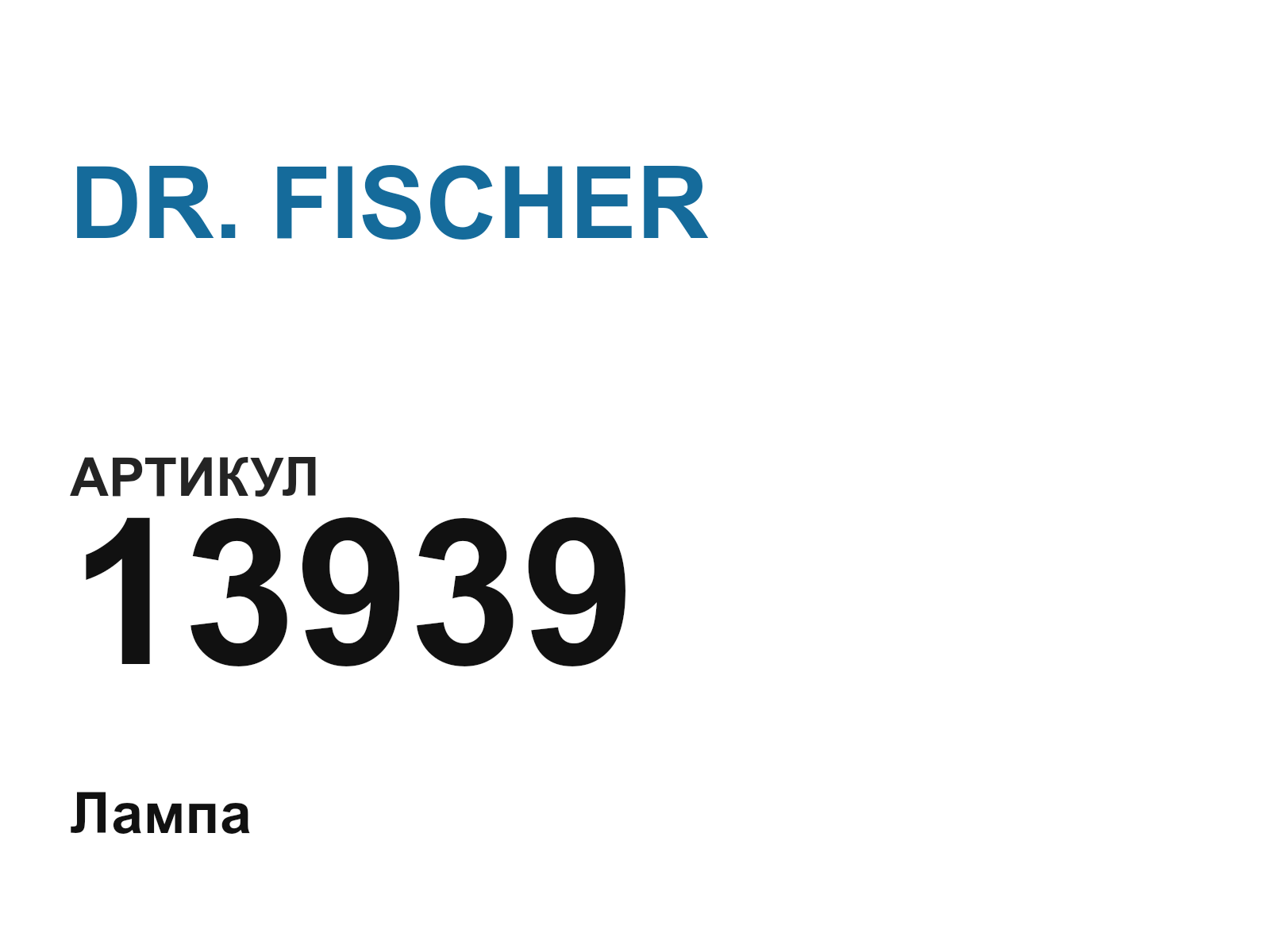DR. FISCHER 13939 (13939)