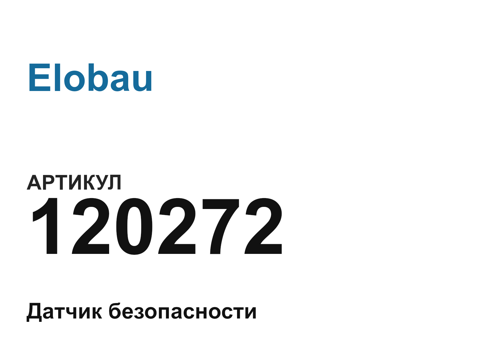 Elobau 120272 (120272)