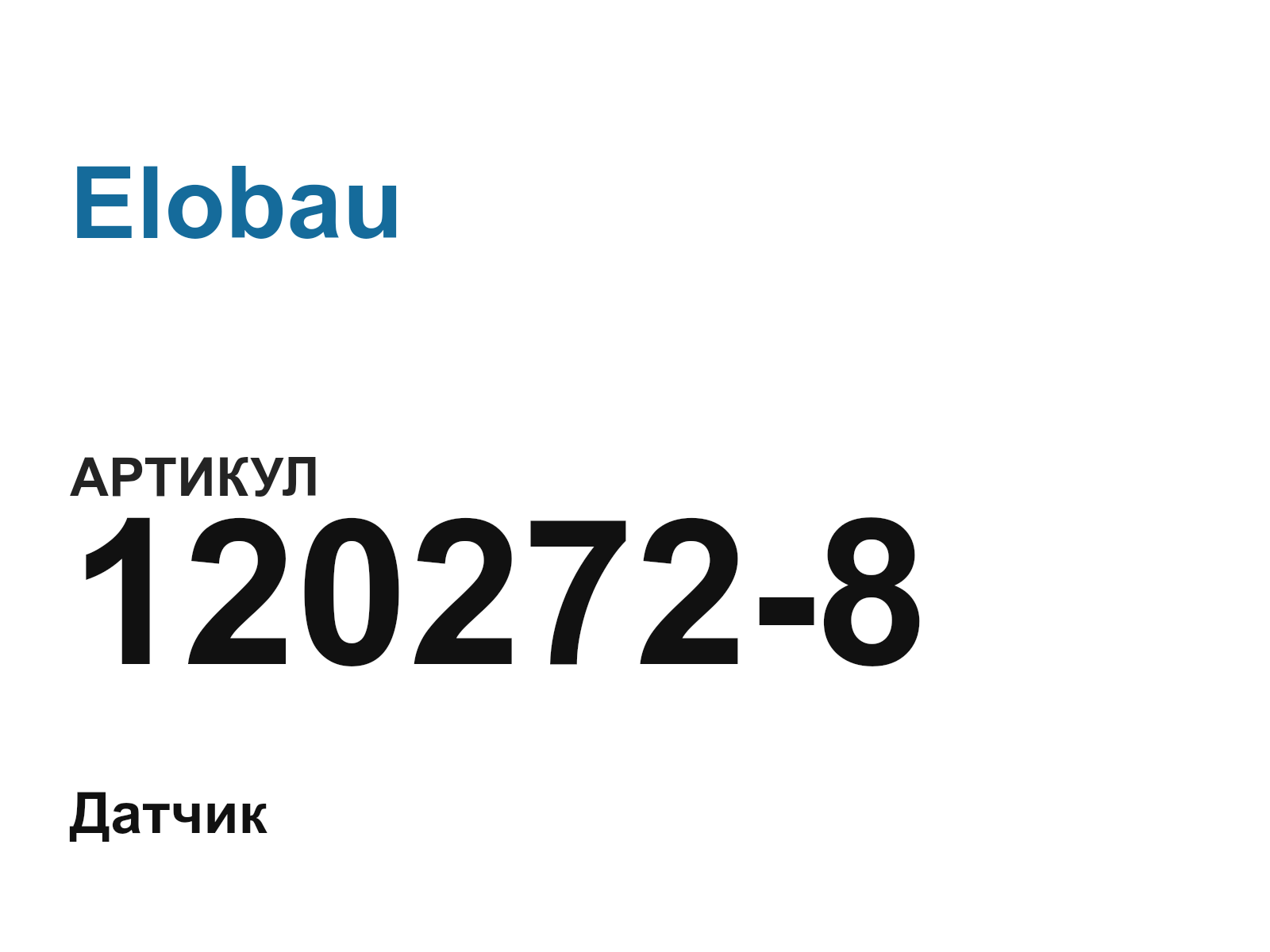 Elobau 120272-8 (1202728)