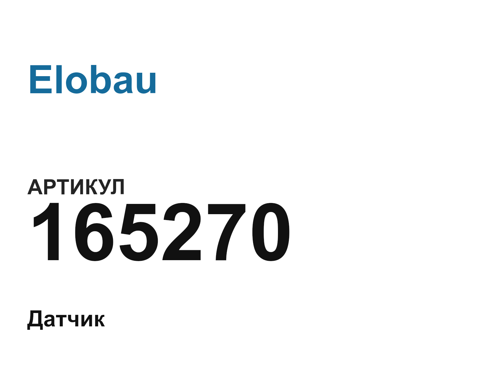 Elobau 165270 (165270)