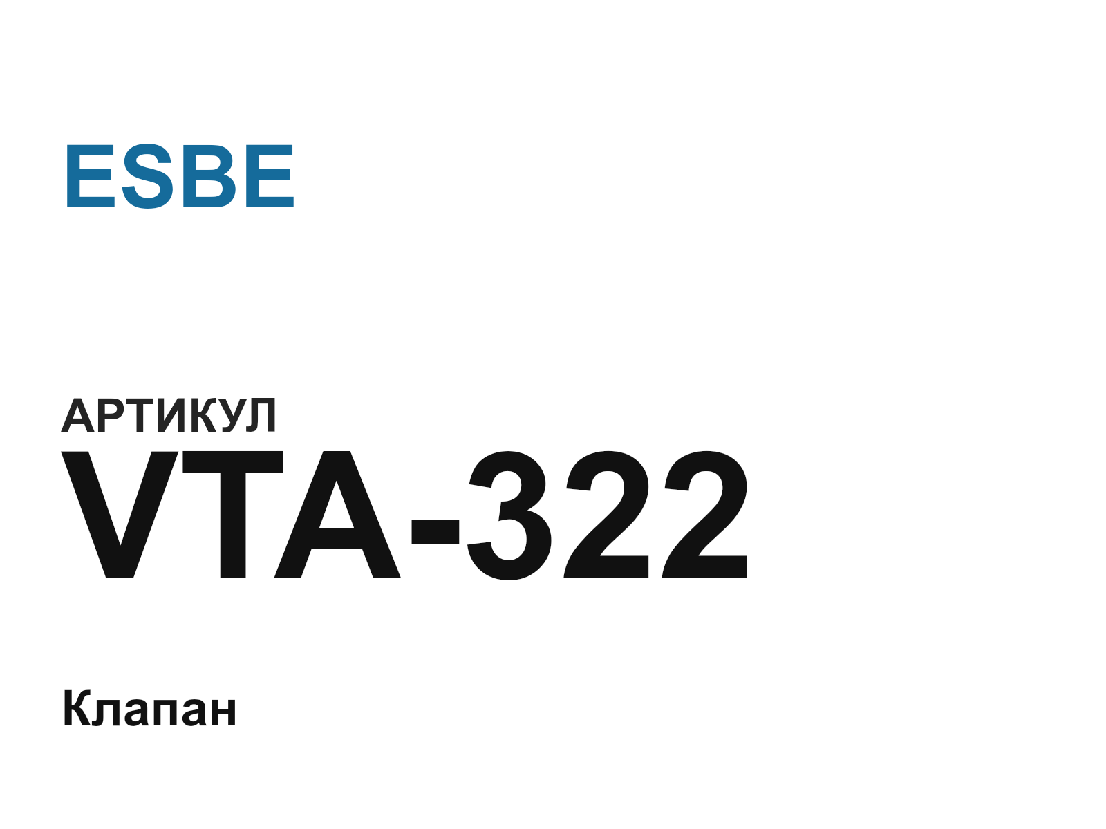 ESBE VTA-322 (VTA322)