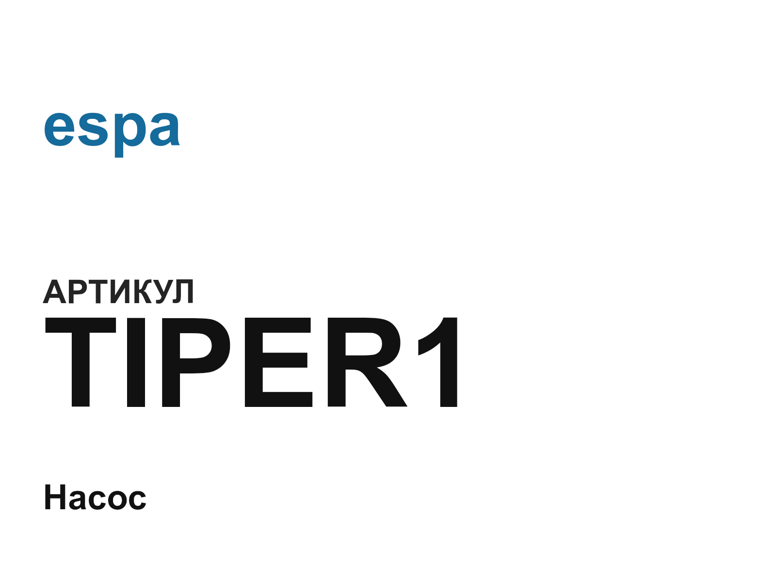 espa TIPER1 (TIPER1)