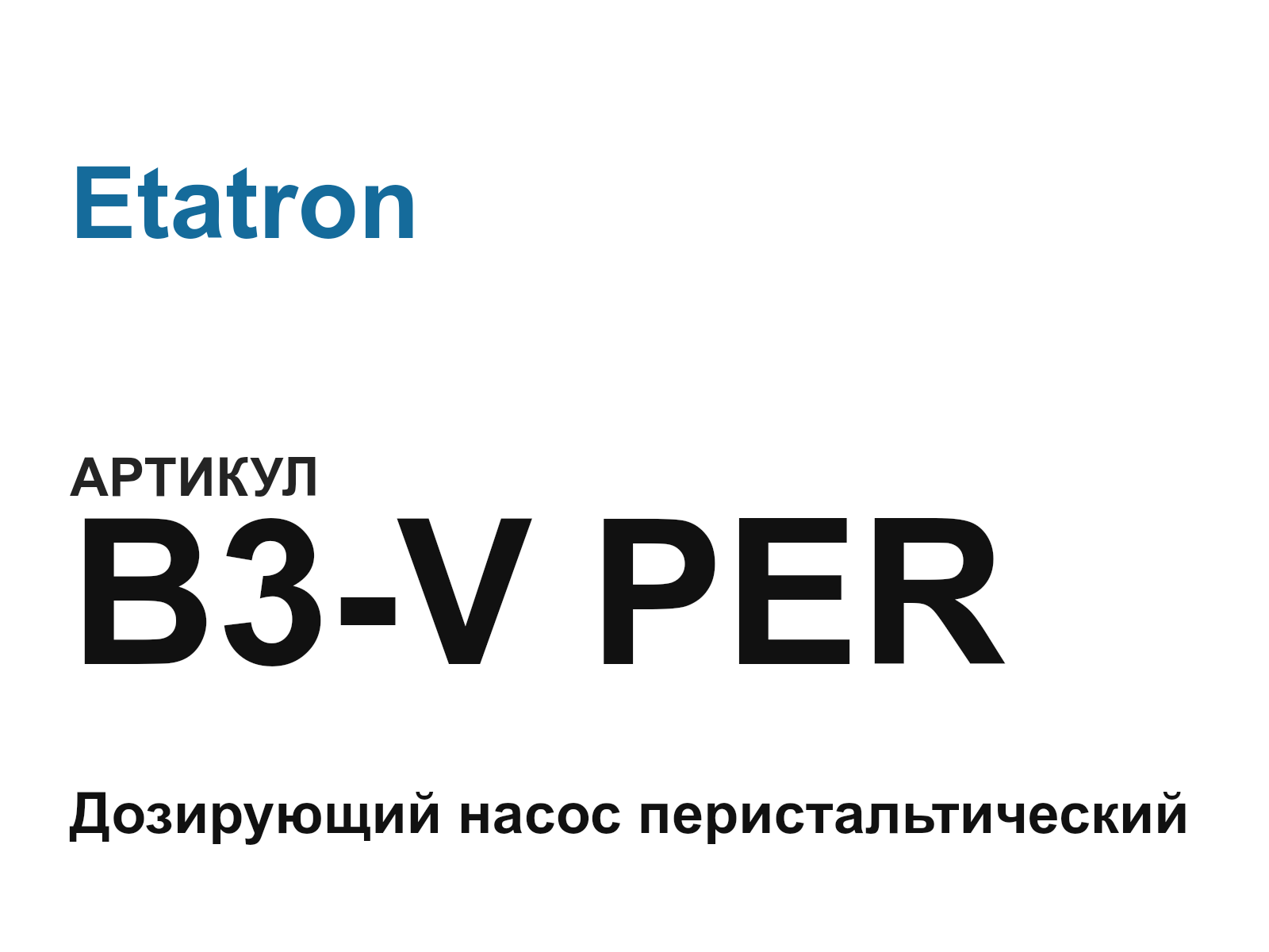 Etatron B3-V-PER (B3VPER)