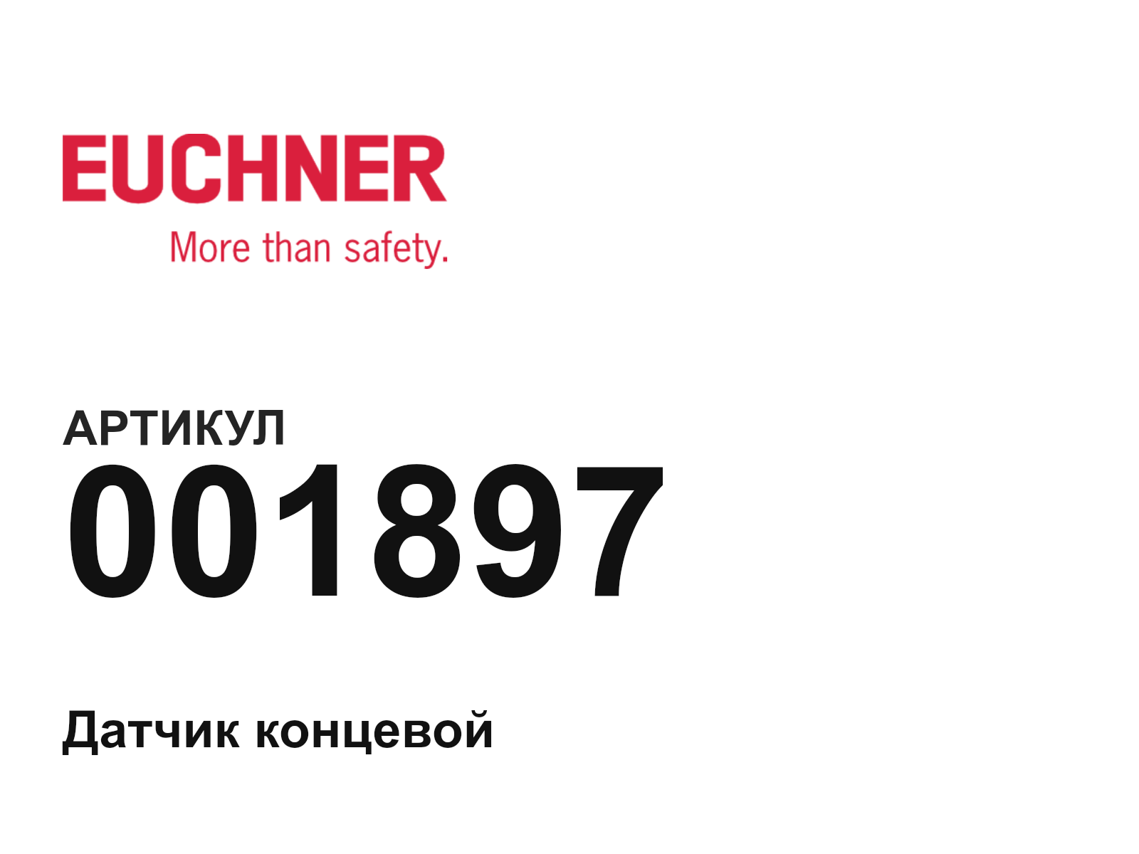 Euchner 001897 (001897)