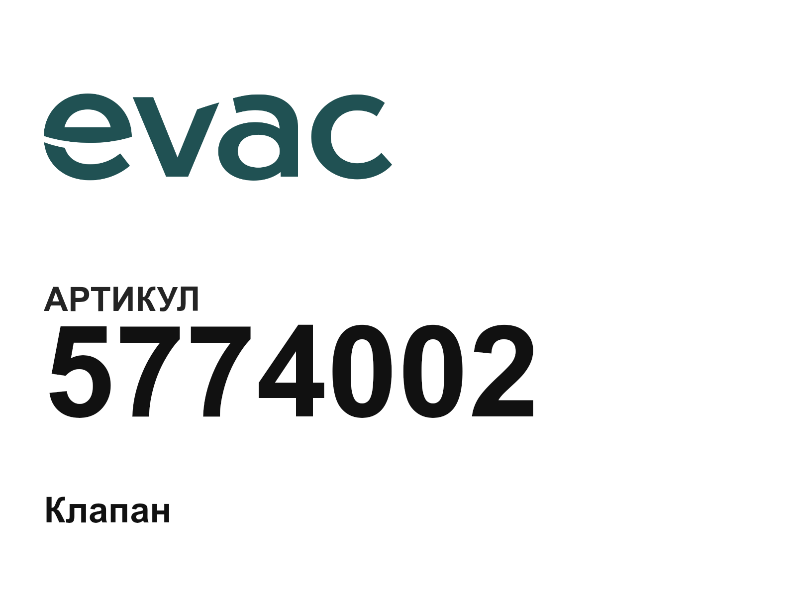 Evac 5774002 (5774002)