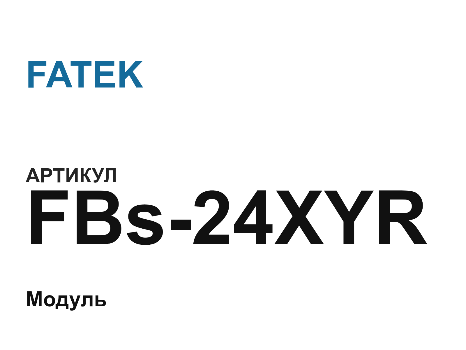 FATEK FBs-24XYR (FBs24XYR)