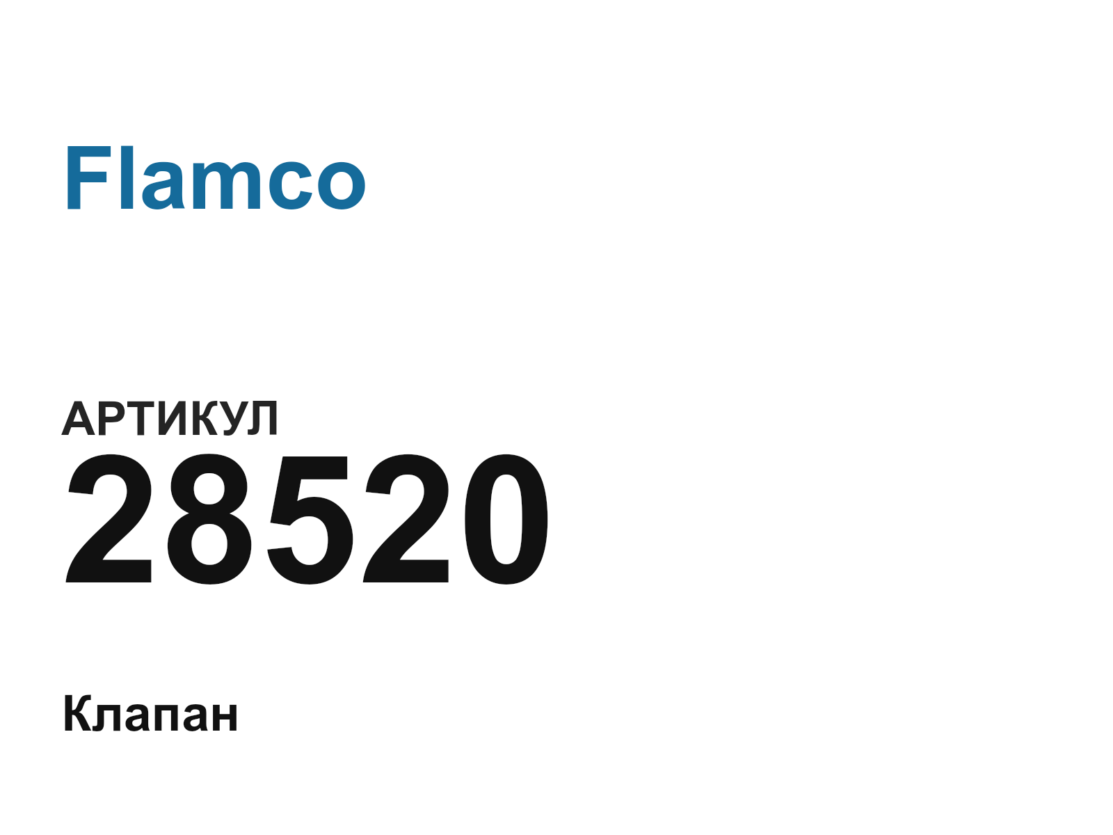 Flamco 28520 (28520)