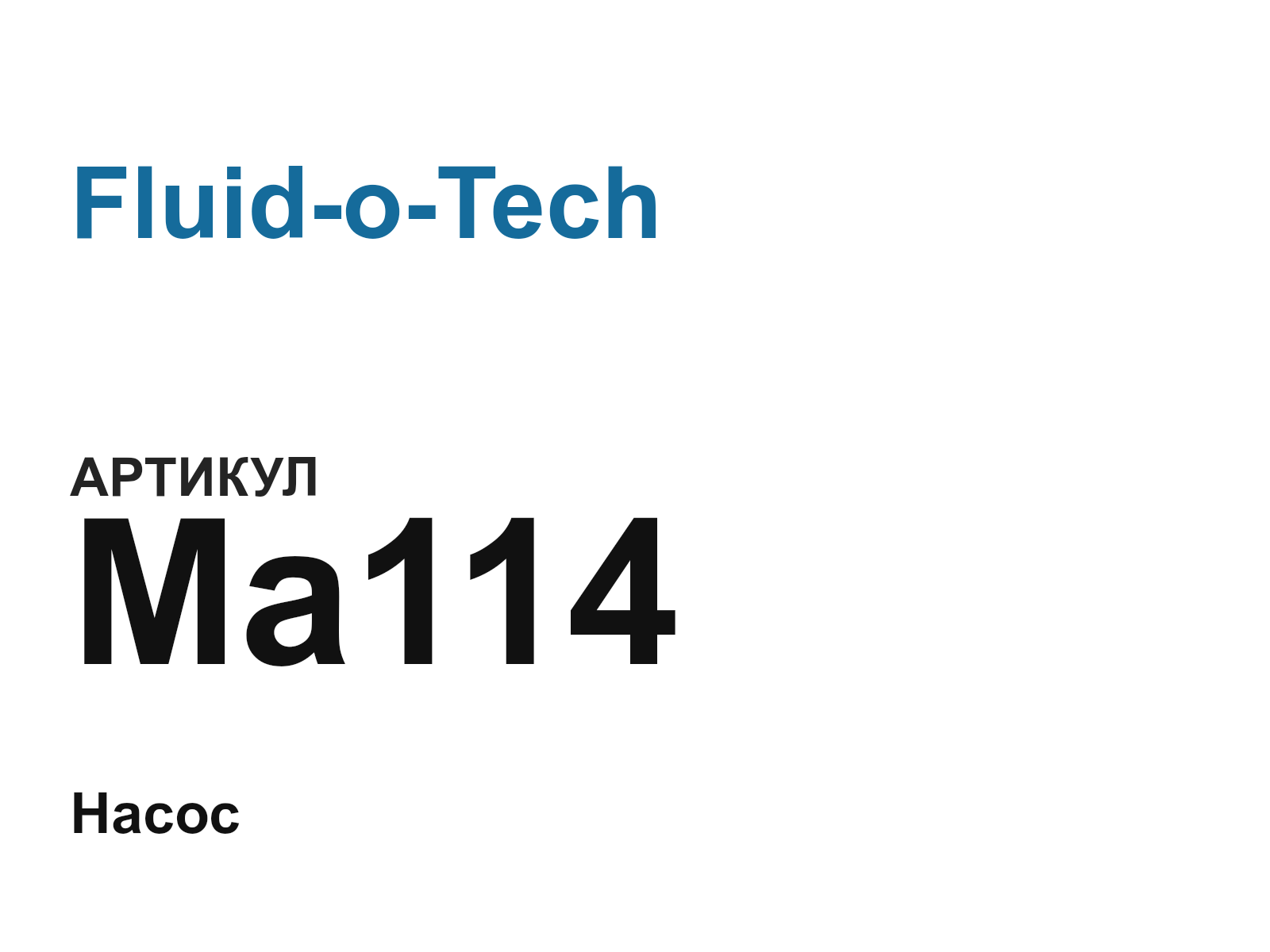 Fluid-o-Tech Ma114 (Ma114)