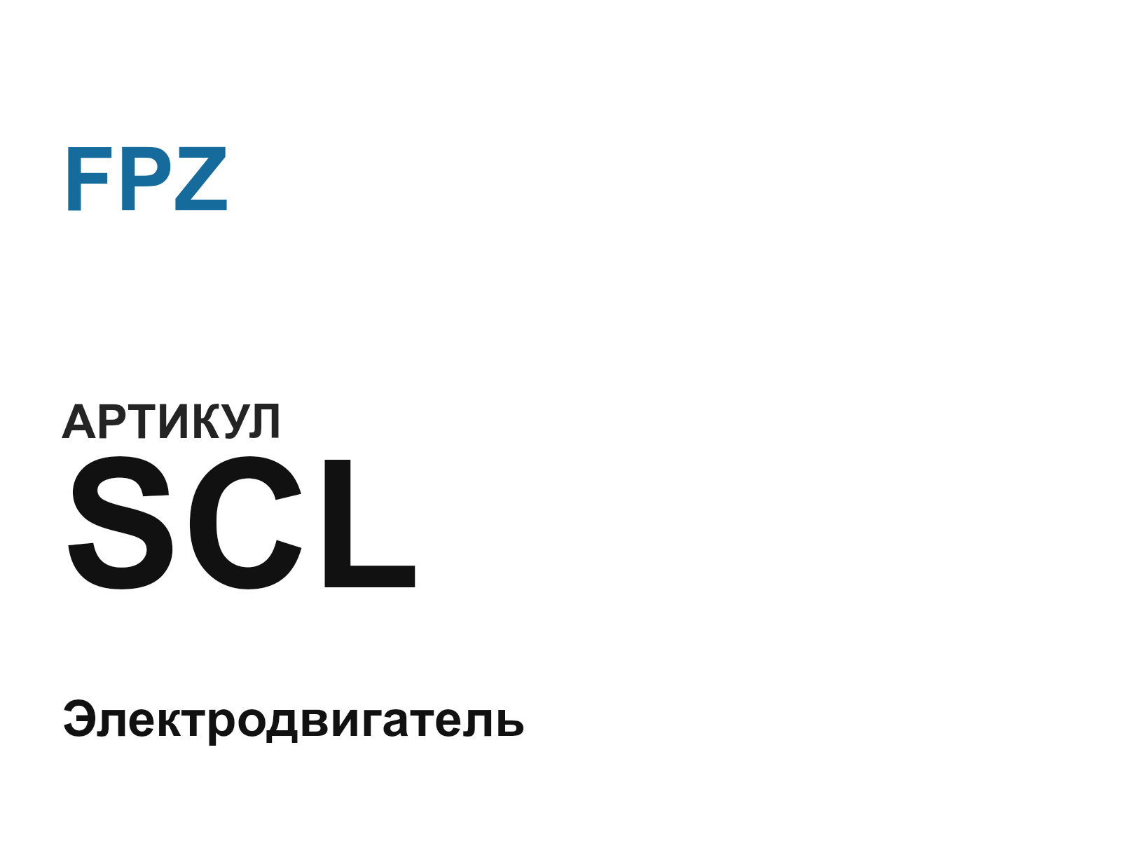 FPZ SCL-D2 (SCLD2)