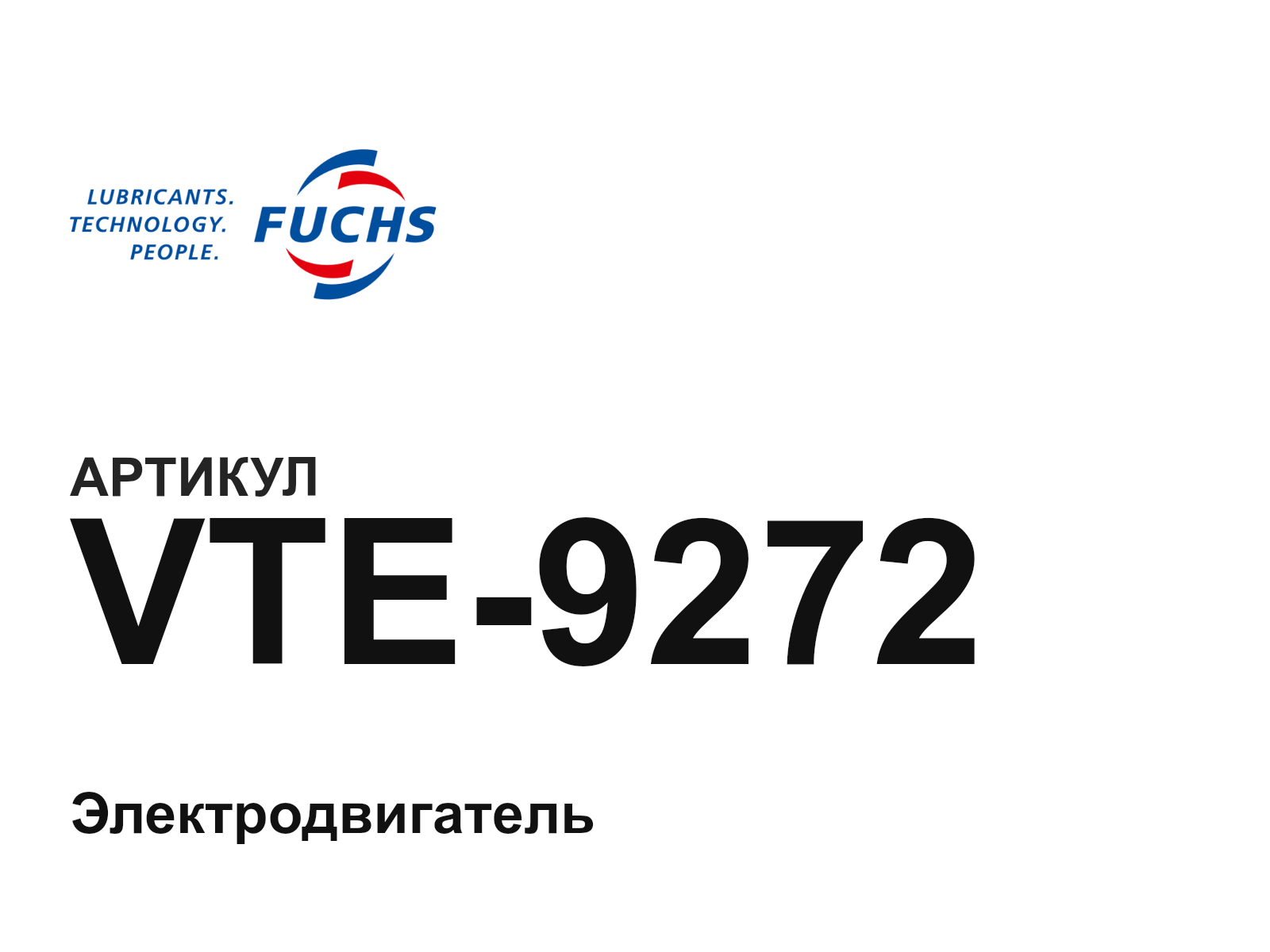 Fuchs VTE-9272 (VTE9272)