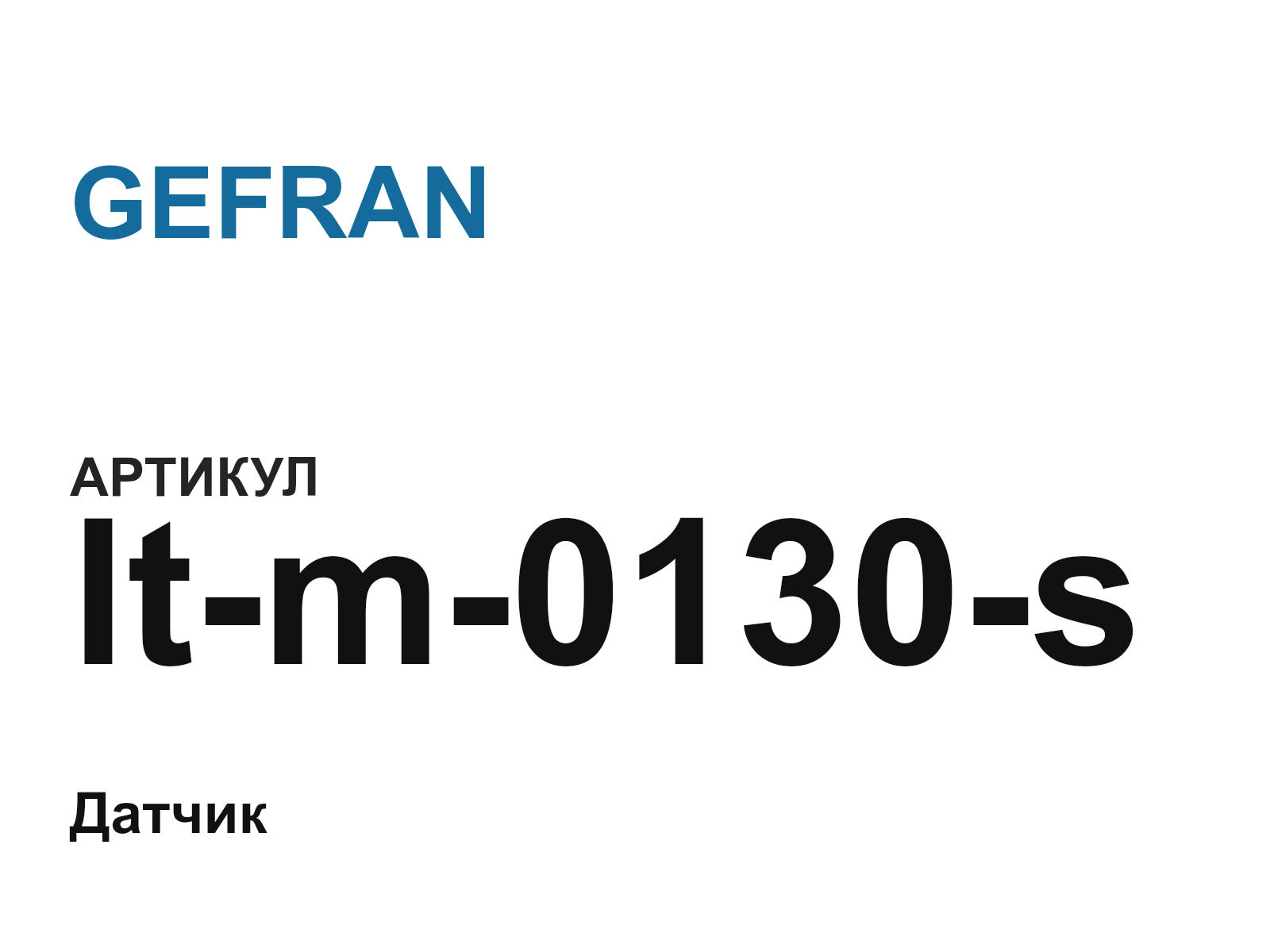 GEFRAN lt-m-0130-s (ltm0130s)