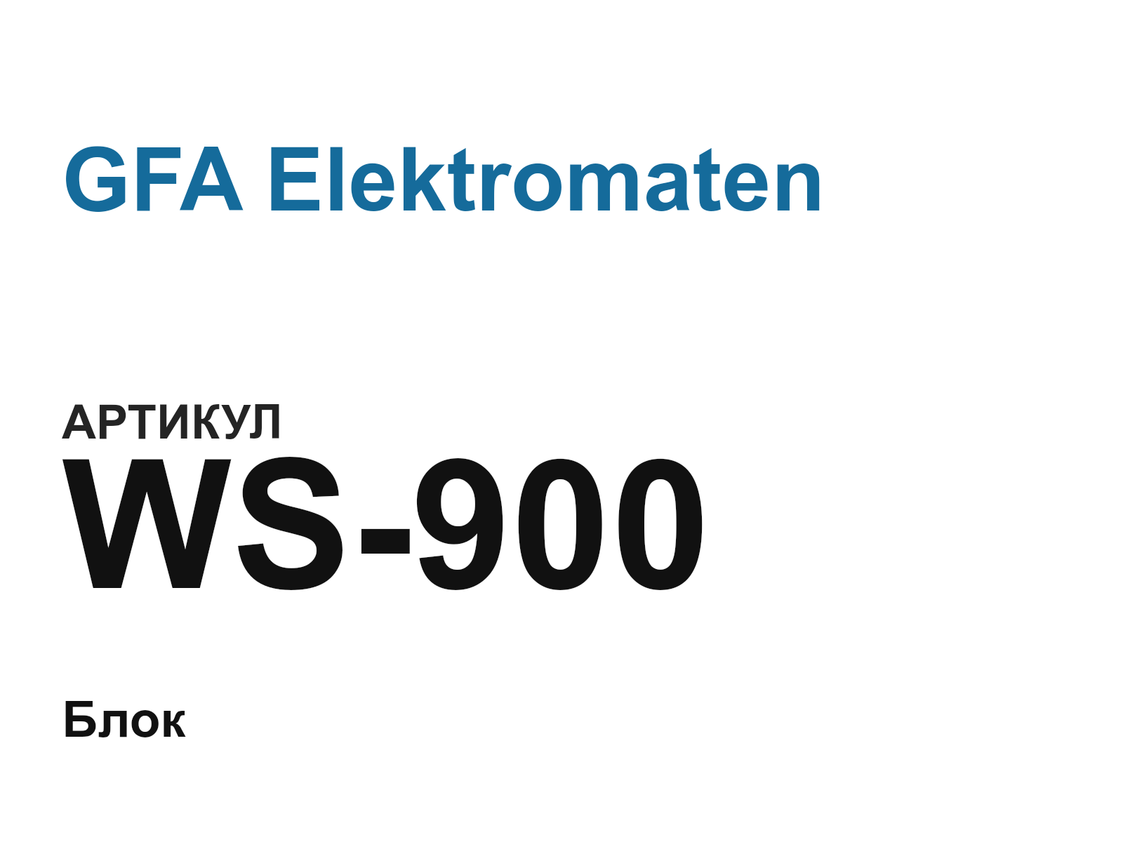 GFA Elektromaten WS-900 (WS900)
