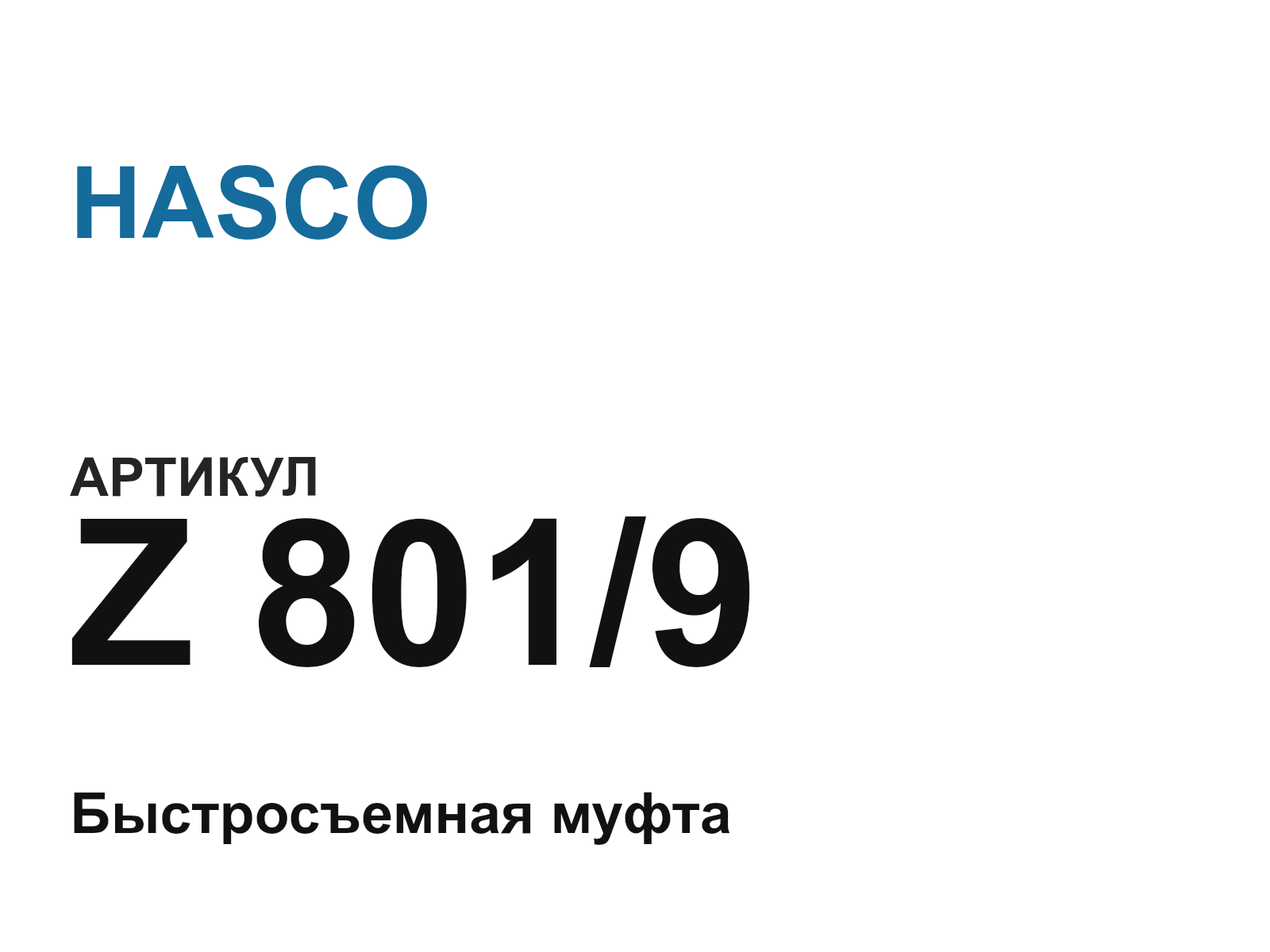 HASCO Z-801-9 (Z8019)