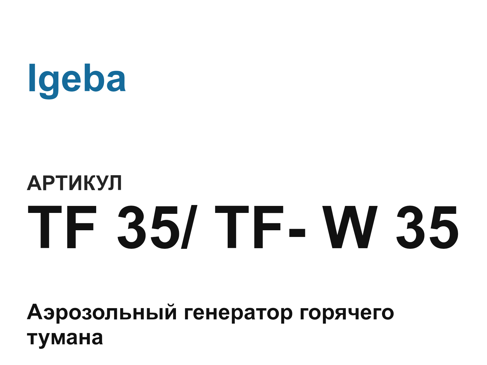 Igeba TF-35-TF—W-35 (TF35TFW35)