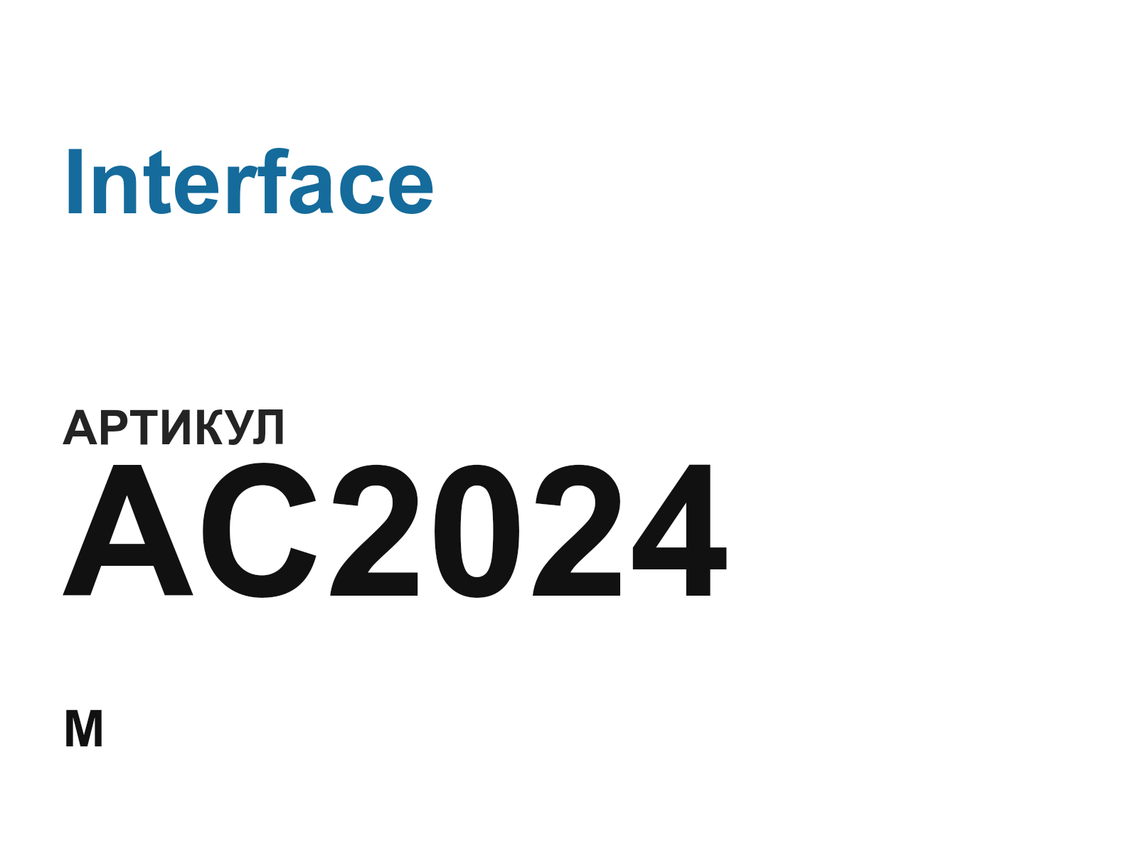Interface AC2024-D2 (AC2024D2)