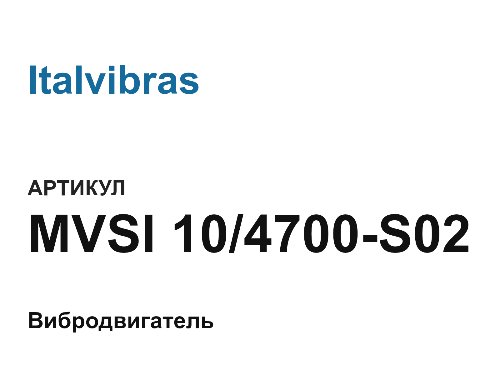 Italvibras MVSI-10-4700-S02 (MVSI104700S02)