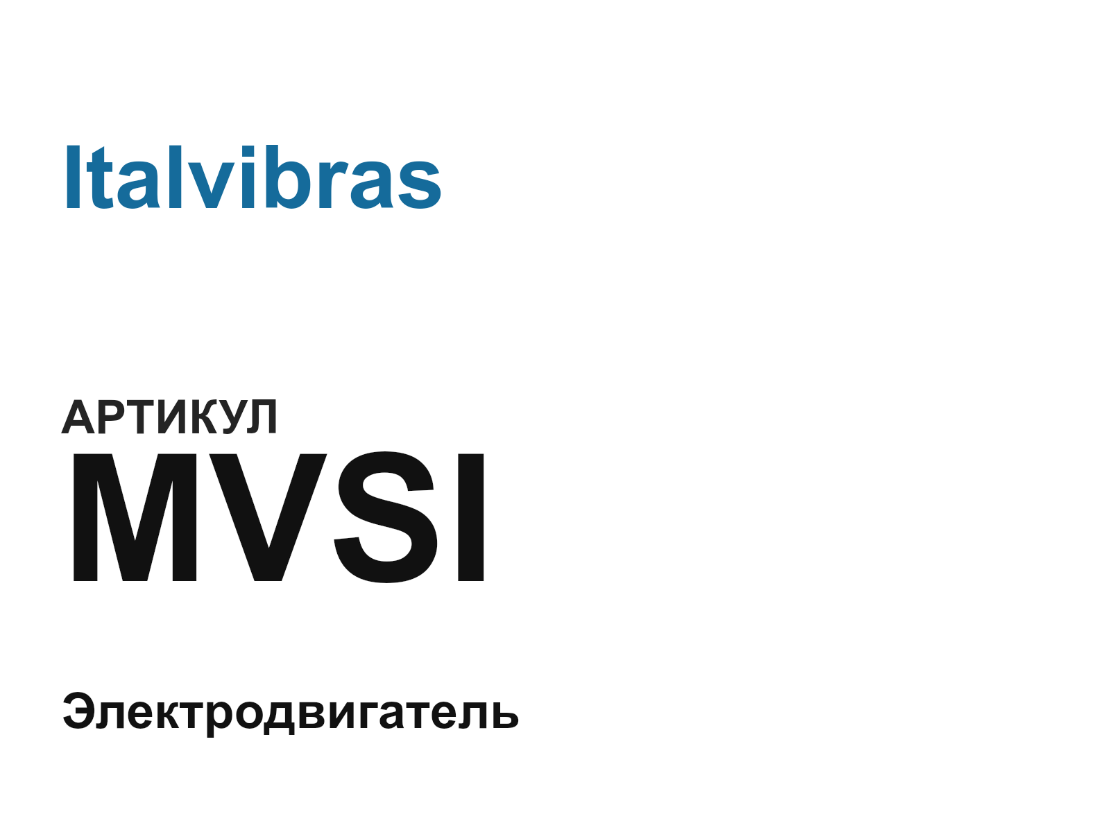 Italvibras MVSI-D2 (MVSID2)